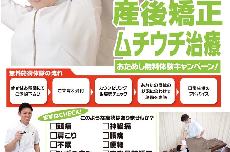 サンプルテキスト