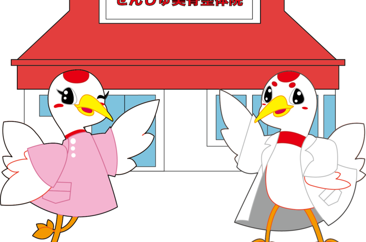 交通事故　弁護士　須賀川