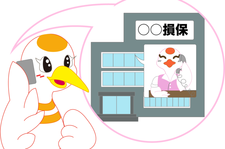 交通事故　慰謝料　郡山