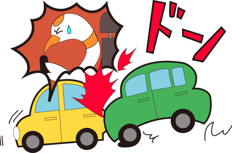 追突　交通事故　慰謝料