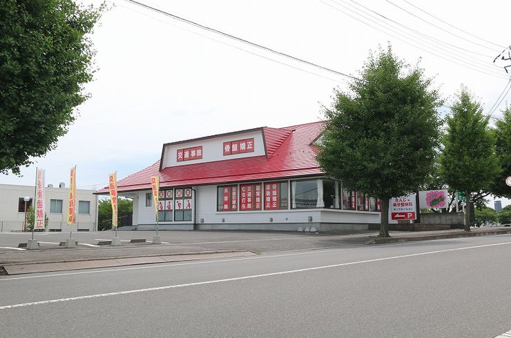 【須賀川　交通事故】が必要とされる理由 (2)